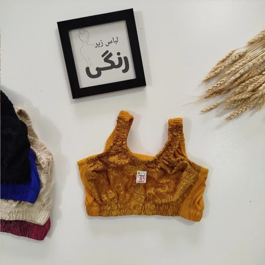 نیمتنه هندی