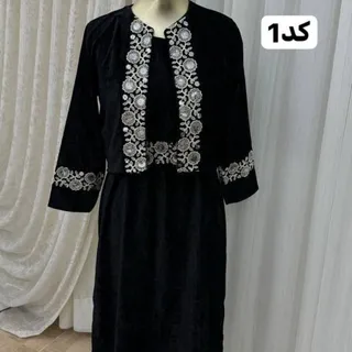 کت سارافون