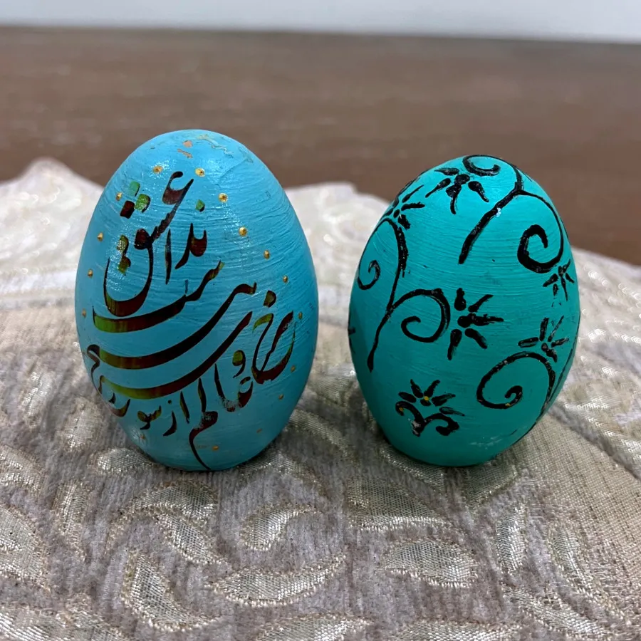 تخم مرغ هفت سین