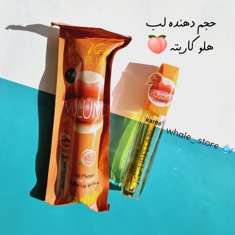 حجم دهنده لب هلو کاریته