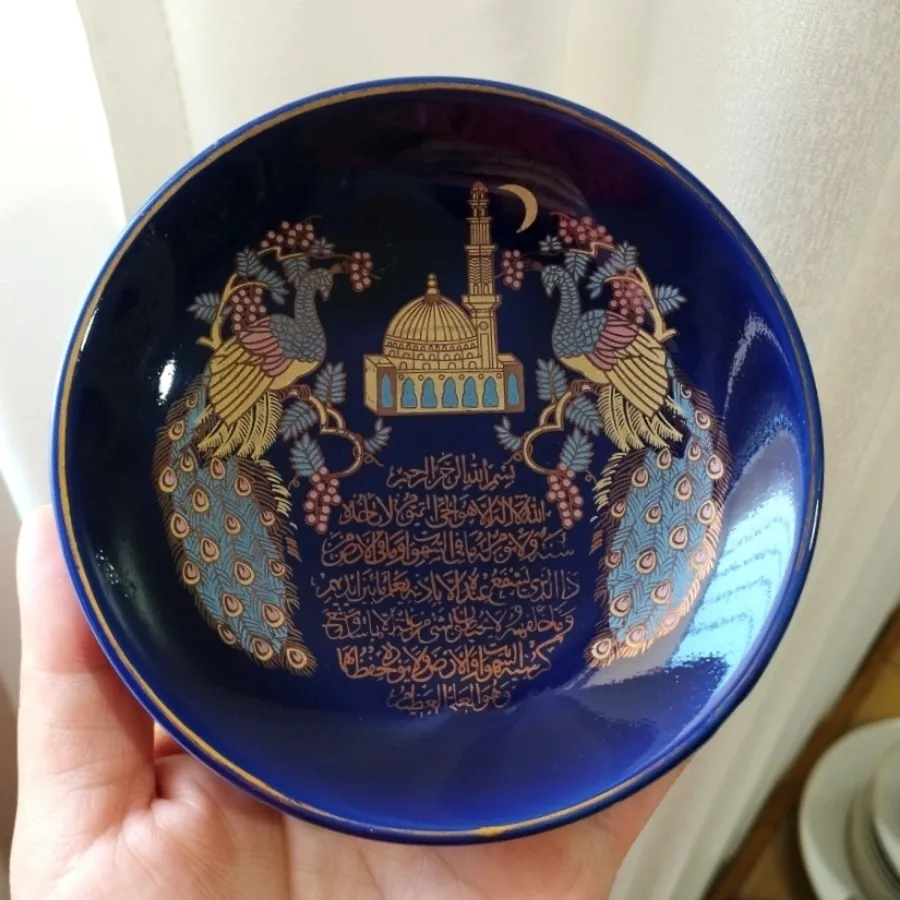 دیوارکوب چینی