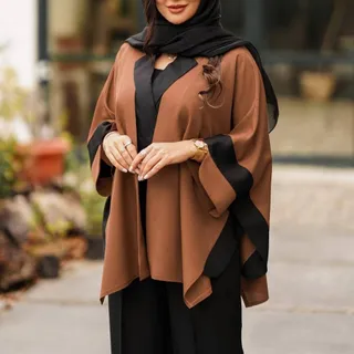 اورال+رویه