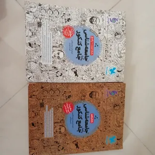 جامعه شناسی جامع کنکور