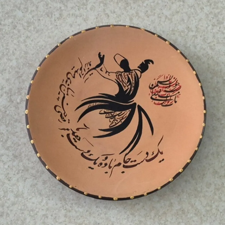 بشقاب دیواری