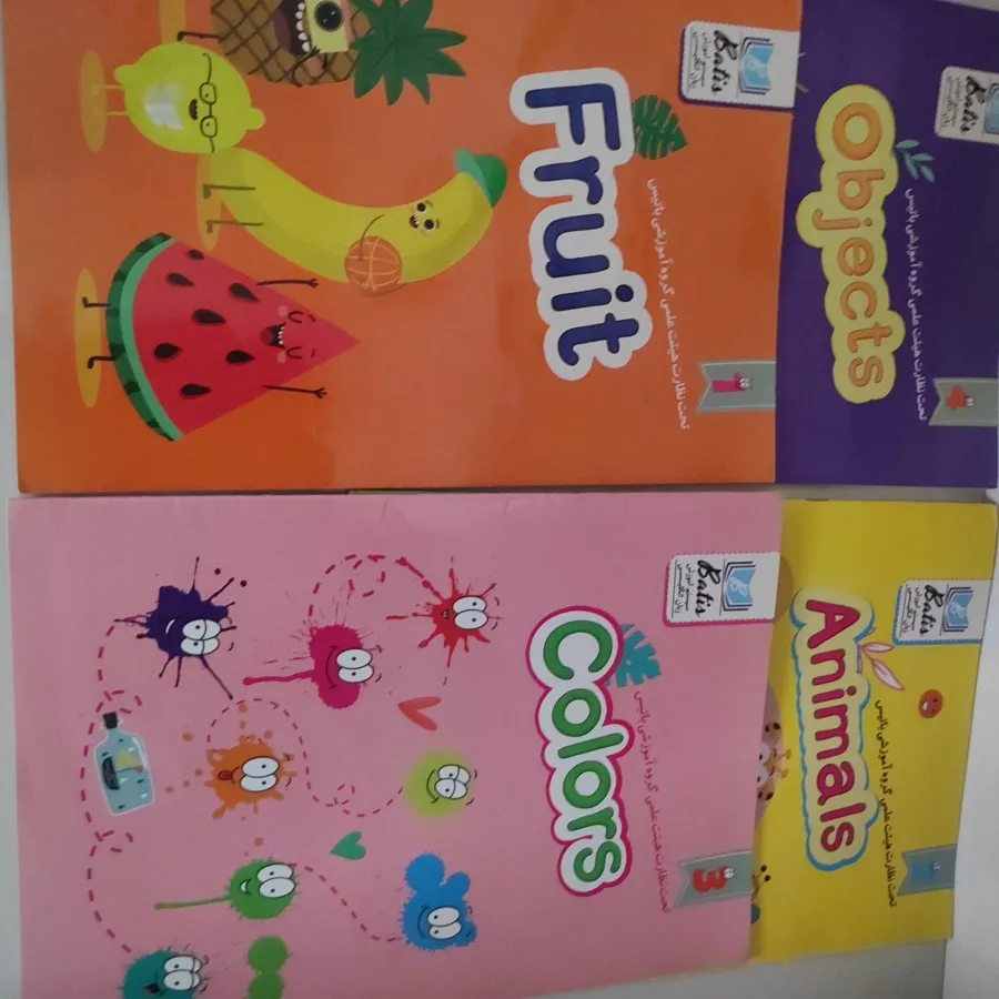 کتاب آموزشی