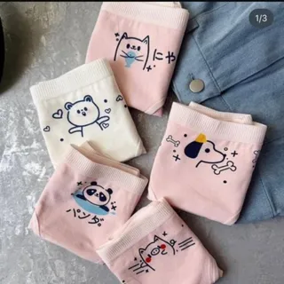 شورت نخی