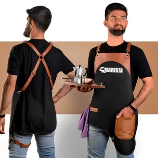 پیشبند باریستا
