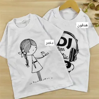 تیشرت تک بچگانه