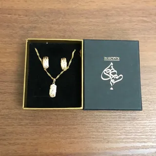 سرویس گردنبند