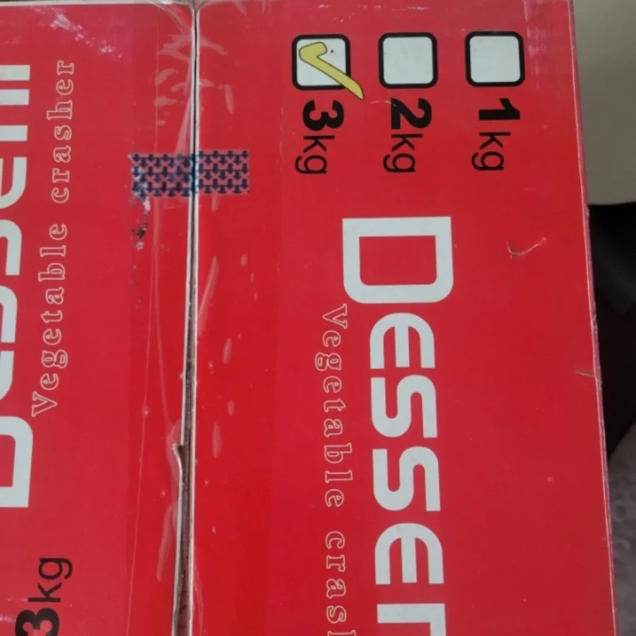 سبزی خورد کنی desseni
