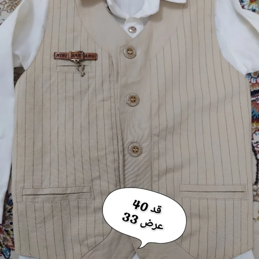 3 تیکه جلیقه شلوار مجلسی