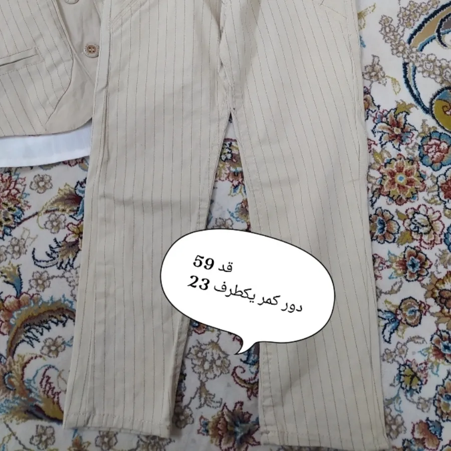 3 تیکه جلیقه شلوار مجلسی