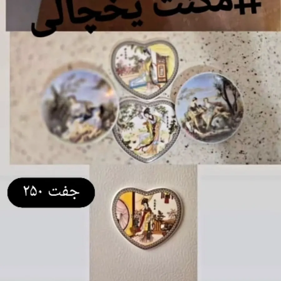 مگنت یخچالی چینی