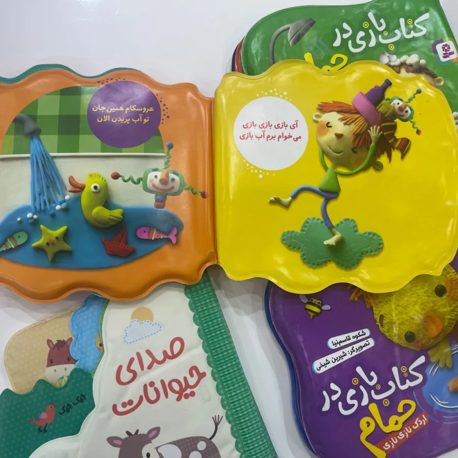 آموزشی