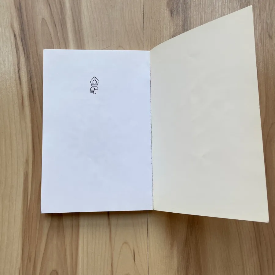 این کتاب شما را شاد میکند