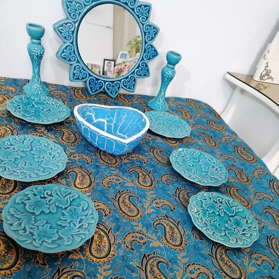 هفت سین