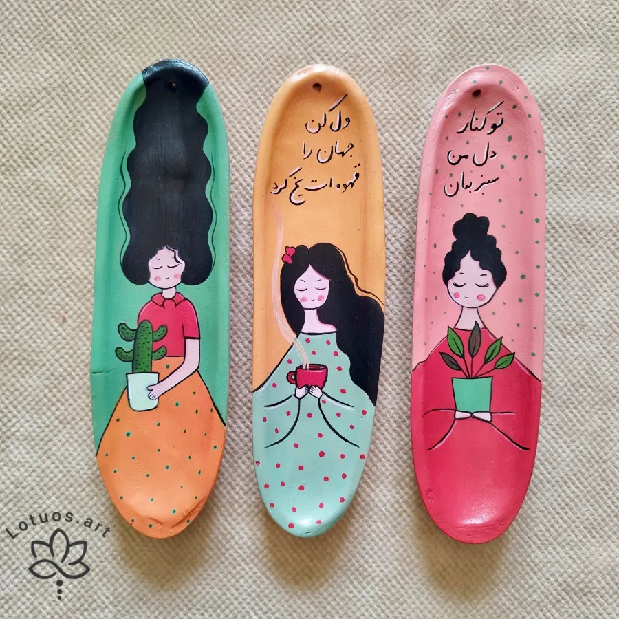 جاعودی سفالی