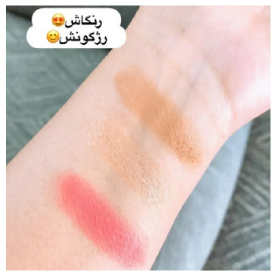 پالت سه کاره مینی بیولیس