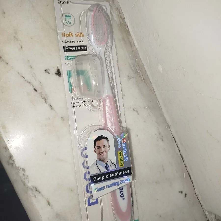 مسواک