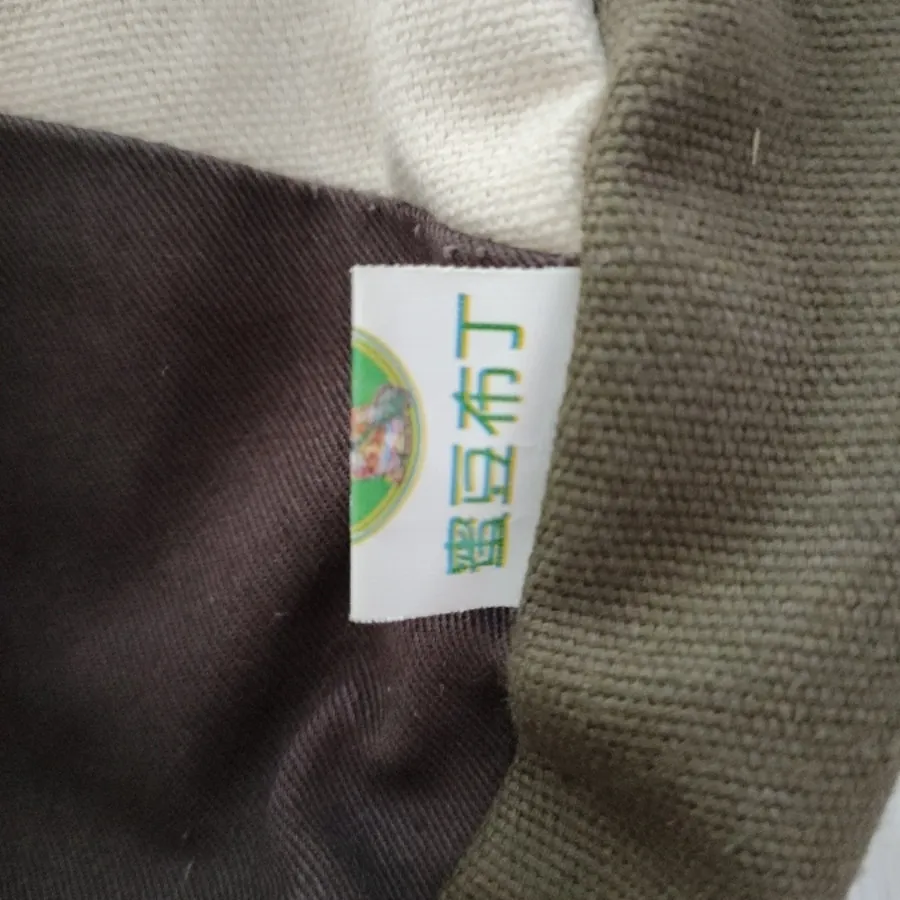 کیف کوله عروسکی لی