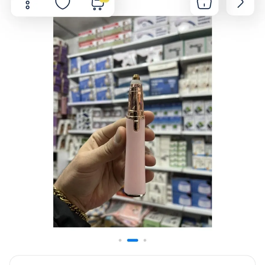 موزن ابرو