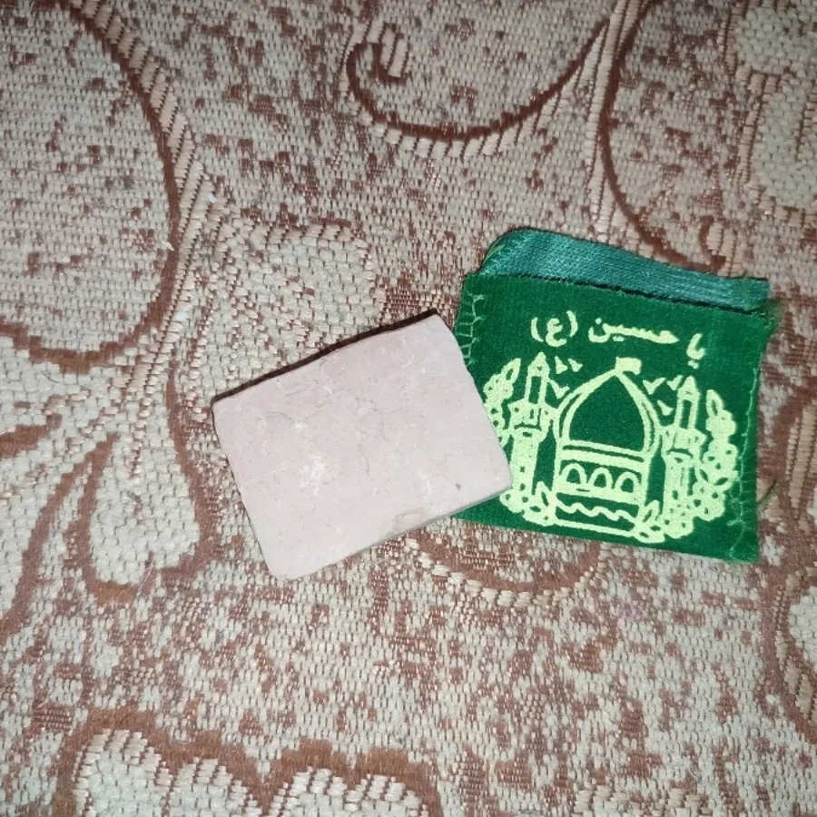 جانماز جیبی
