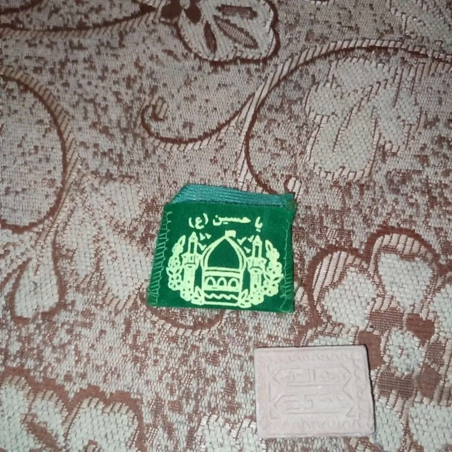جانماز جیبی