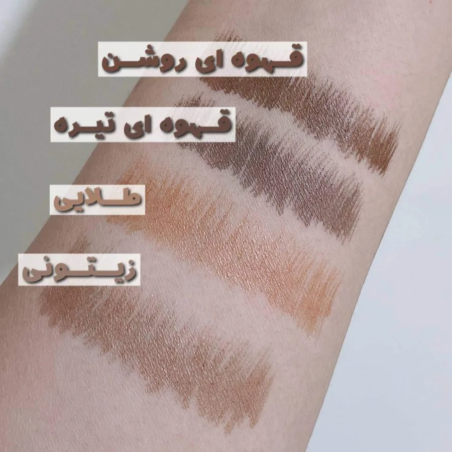 هاشور میکرو ابرو