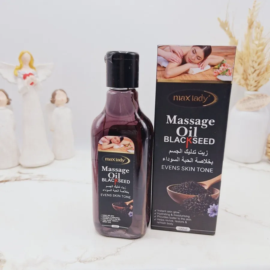 روغن ماساژ سیاهدانه