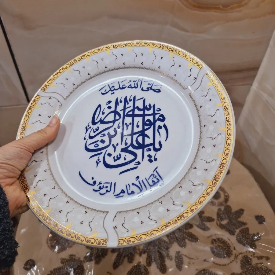دکوری ظرف چینی