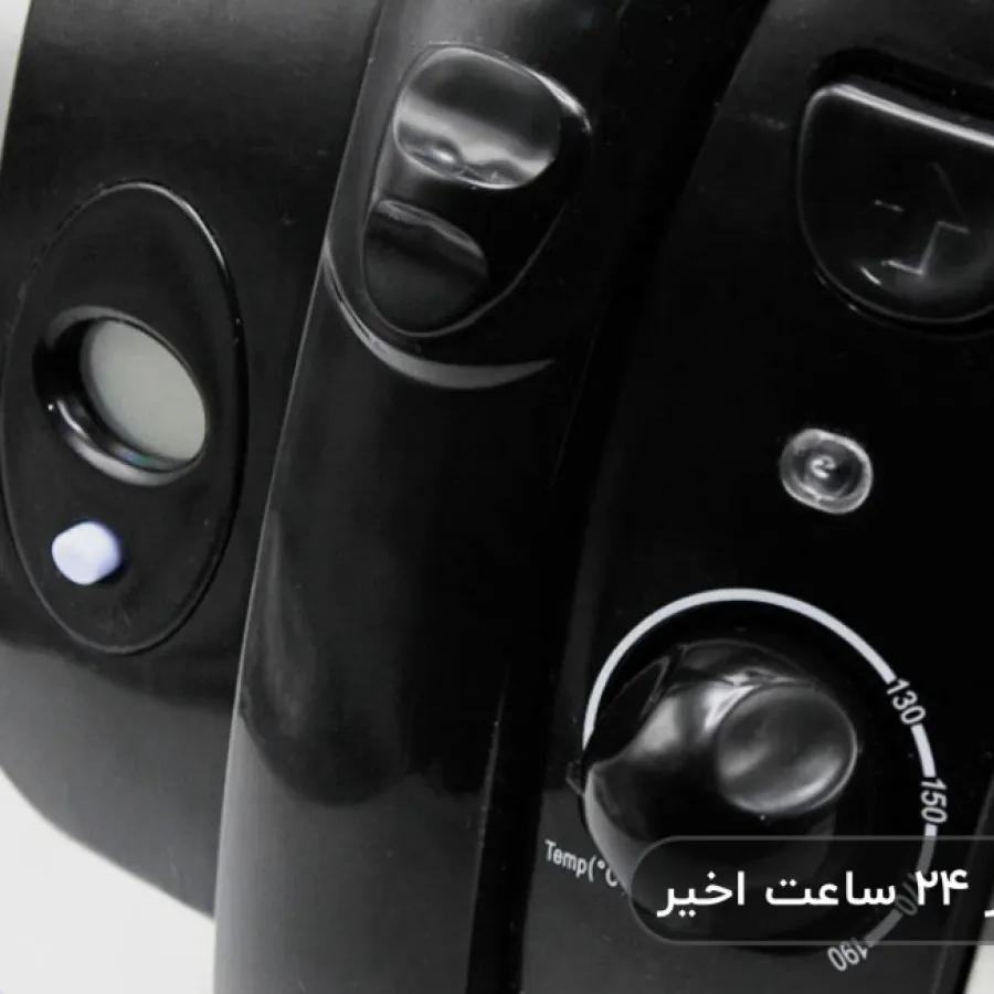 سرخ کن با روغن