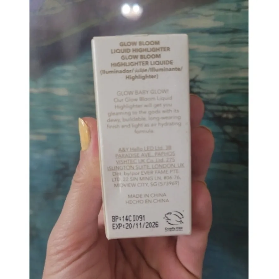 هایلایتر اصل شیگلم