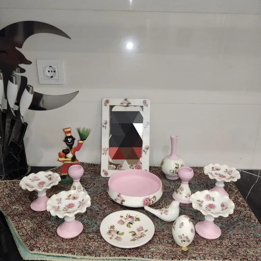 سرویس هفت سین