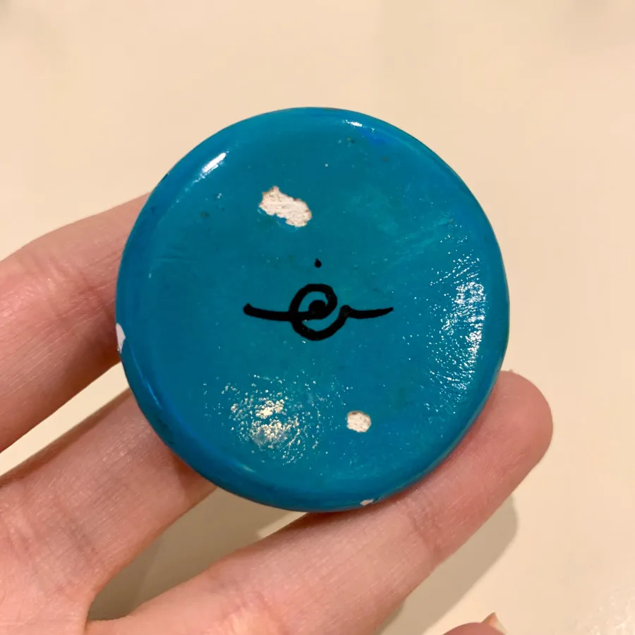 جا عودی