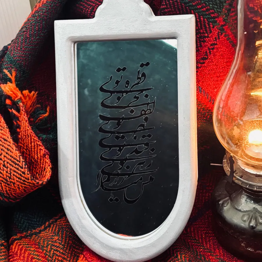 آینه انتیک