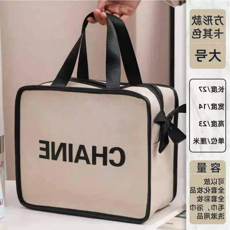 کیف آرایشی مسافرتی و آرای