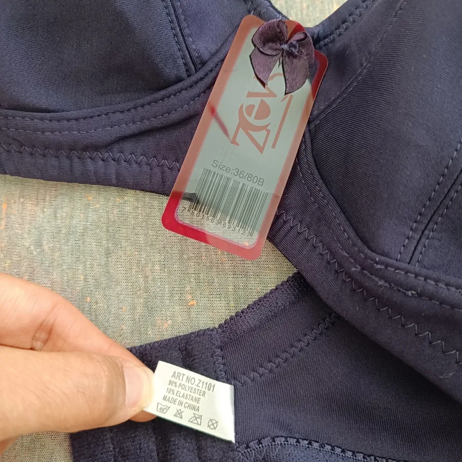 سوتین زنانه وارداتی