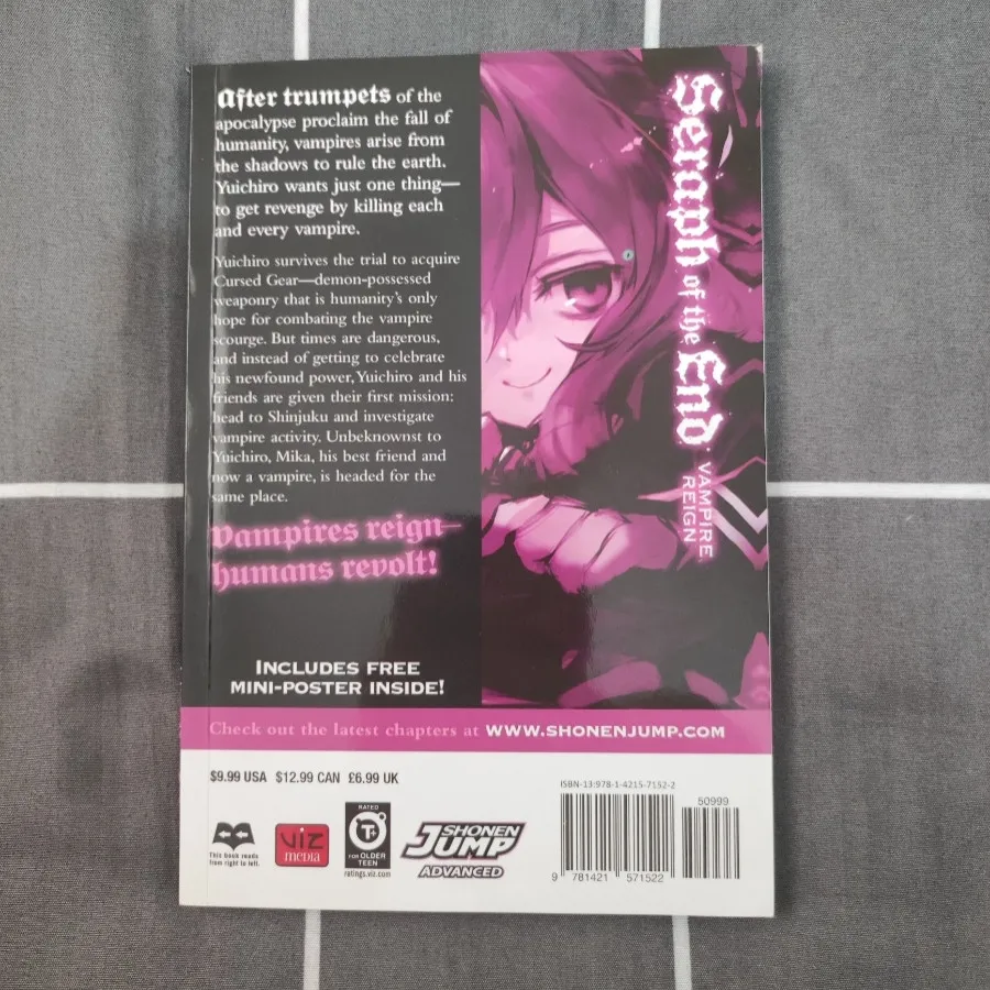 مانگا seraph of the end 3