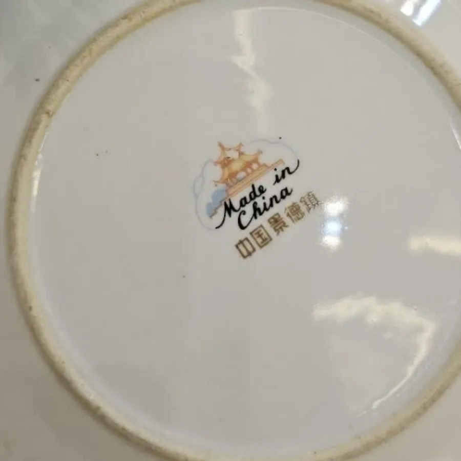 دیوارکوب قدیمی خارجی
