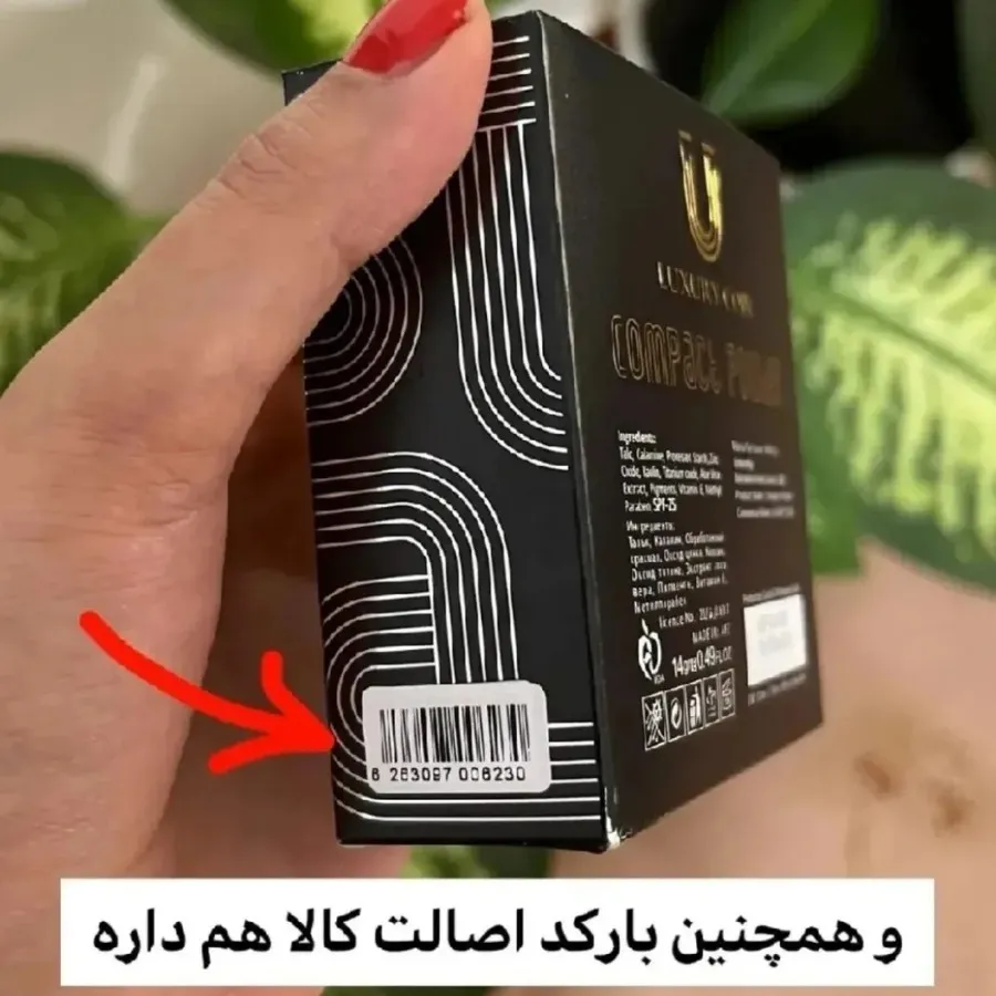 پنکیک فیلترینگ اینستاگرام