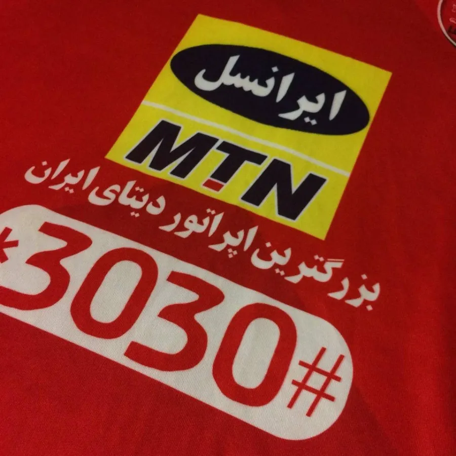 تیشرت ورزشی