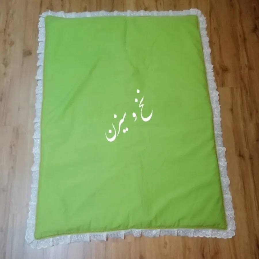 پتو