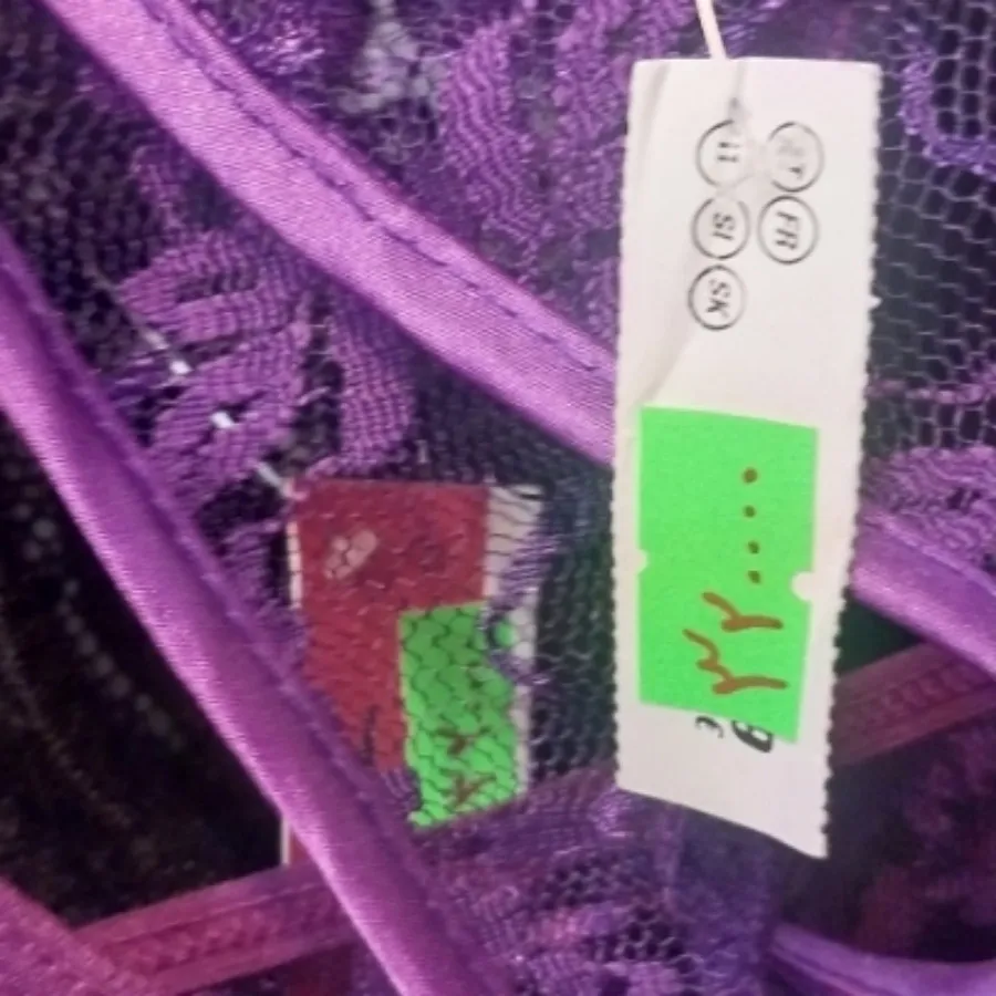 لباس خواب نو