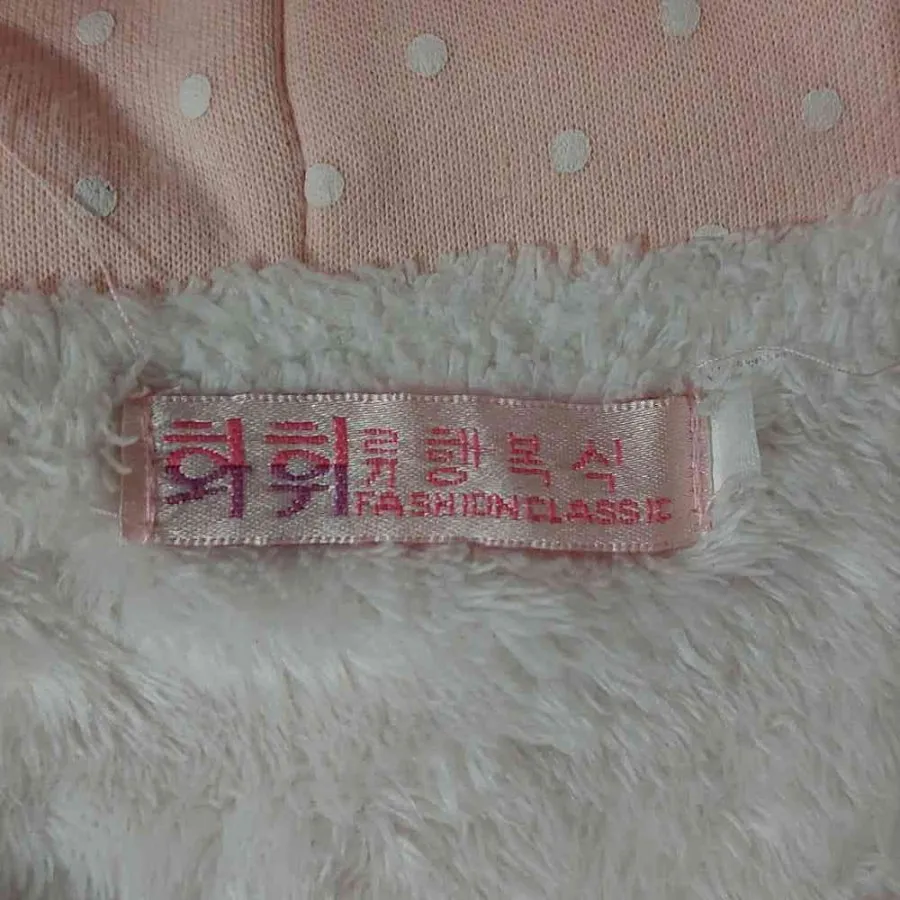 سویشرت لباس گرم دخترانه