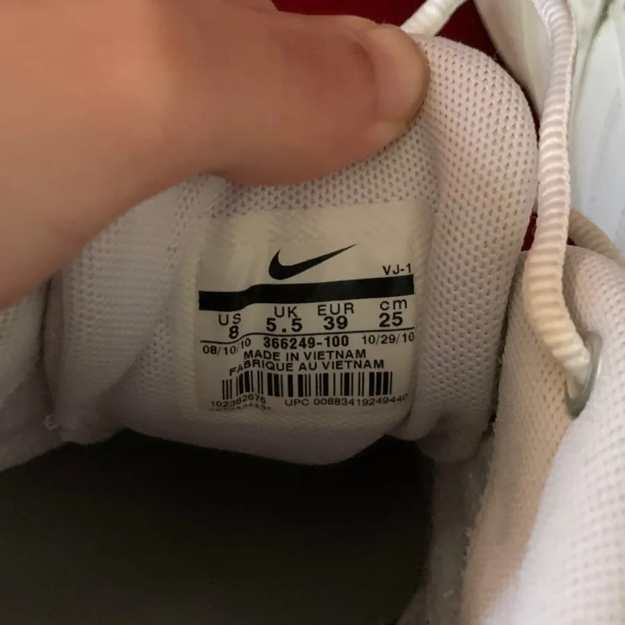 کتونی نایک ایر ویتنام