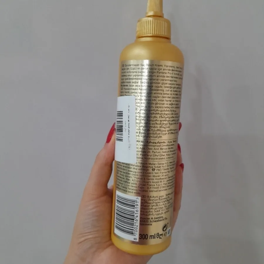 ماسک مو پنتن آبرسان مو