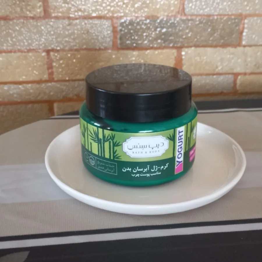 کرم بدن پوست چرب