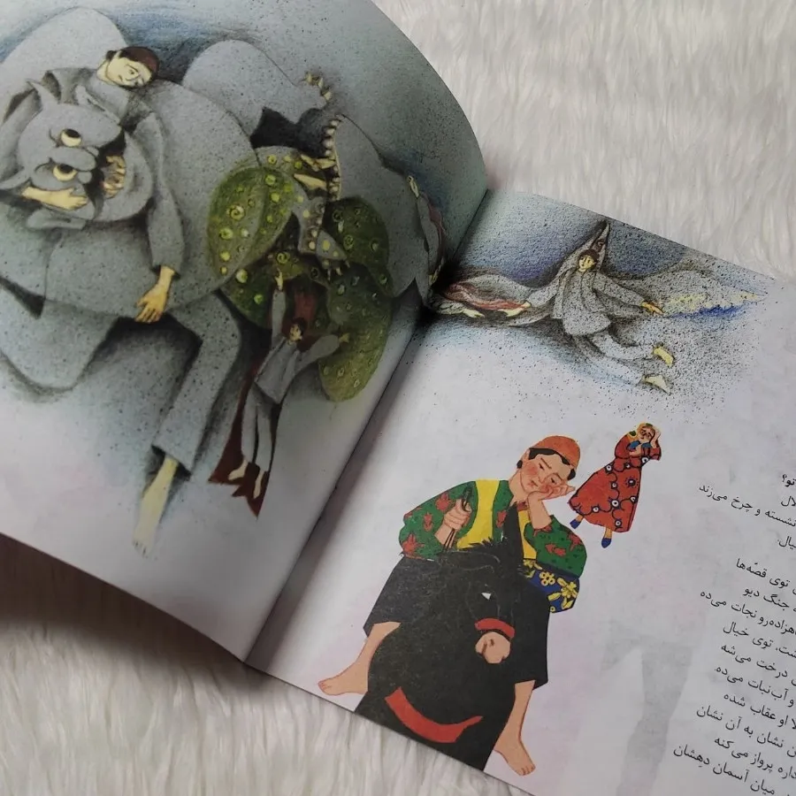 مجموعه 3 جلدی حسنک