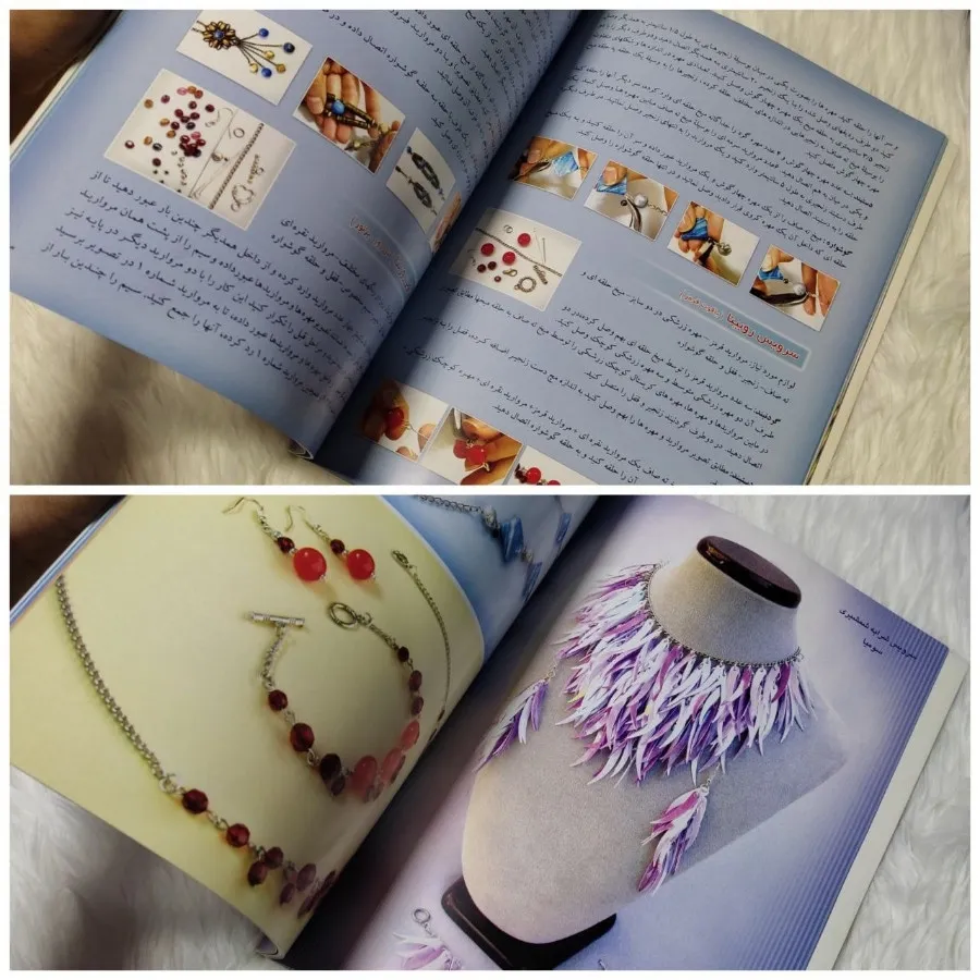 کتاب آموزشی