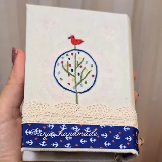 قرآن رنگی رنگی